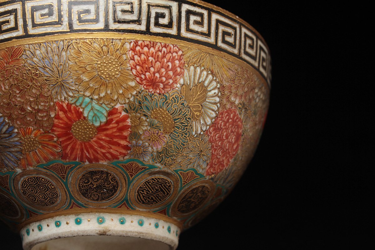 EM843 時代物【明山製作(藪明山)】豪華絢爛 薩摩焼 細密絵 色絵金彩 菊