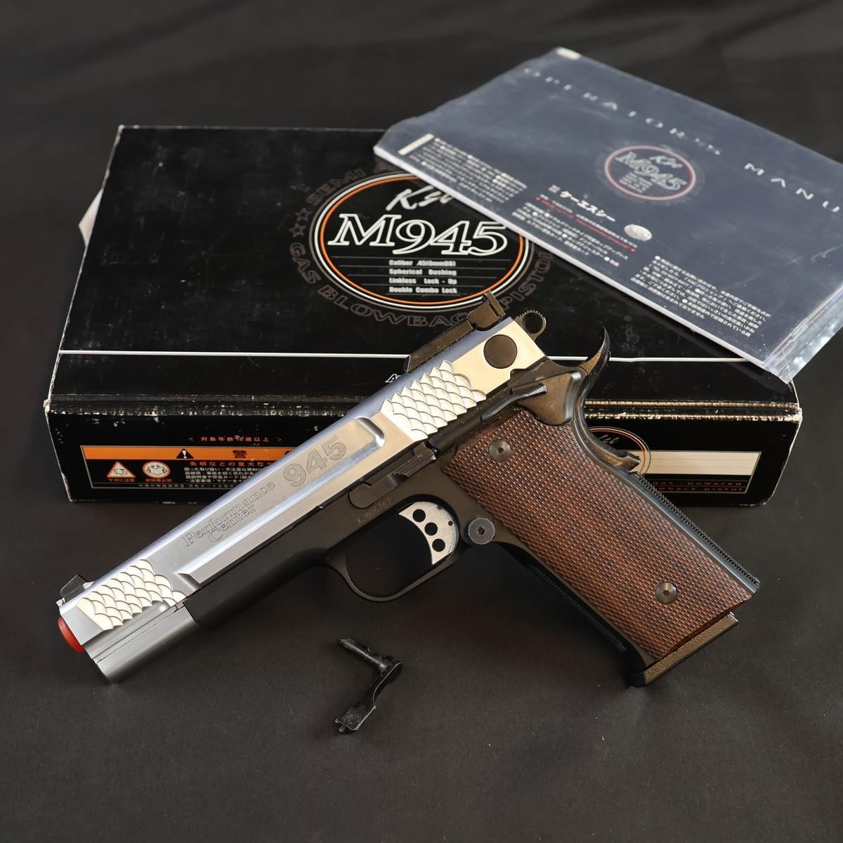 KSC S&W M945 Performance Center ガスガン #S-28912 Performance