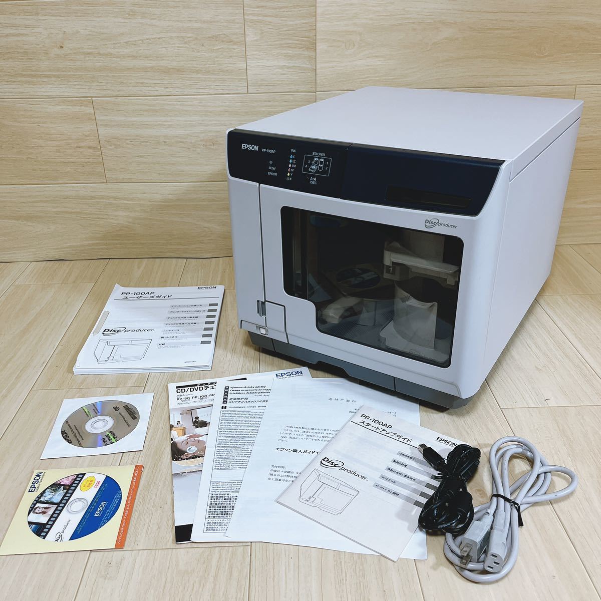 中古美品】EPSON エプソン PP-100AP CD/DV Dレーベルプリンター 