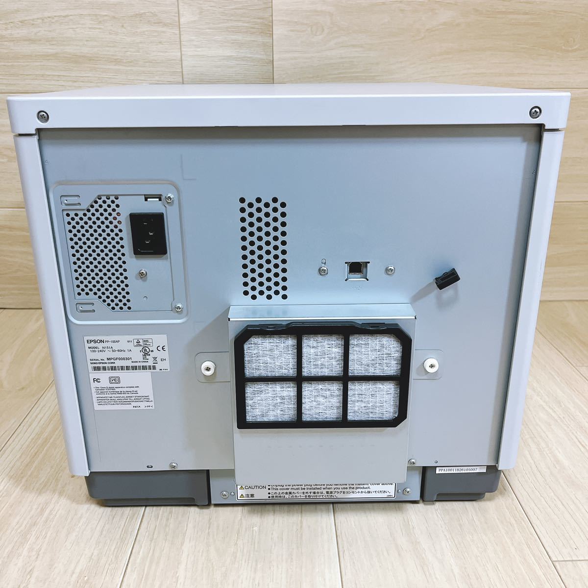 中古美品】EPSON エプソン PP-100AP CD/DV Dレーベルプリンター 