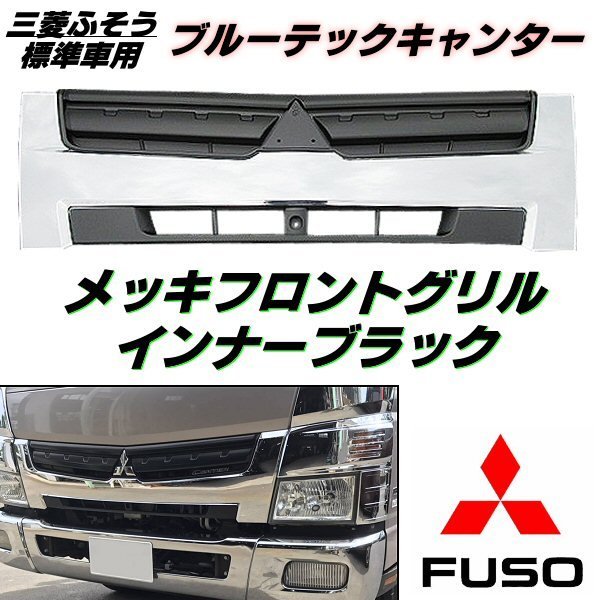 【送付ダンボール未開封：非売品】ホームベース型 両面ミニペナント 吉川尚輝　2 送付ダンボール未開封：非売品】ホームベース型 両面ミニペナント 吉川