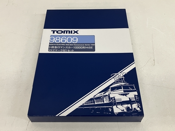 0 TOMIX 小田急ロマンスカー 10000形 11両 HiSE(ロゴマーク付) 小田急
