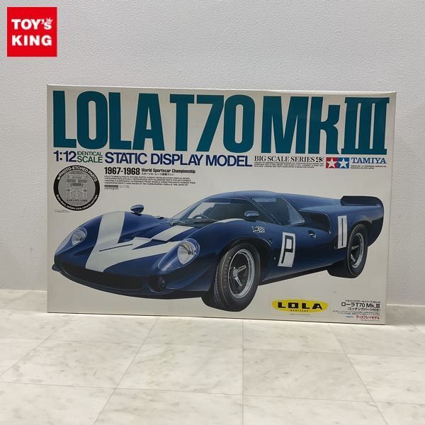 1円〜 タミヤ ビッグスケールシリーズ 1/12 NO.43 ローラT70 Mk.III