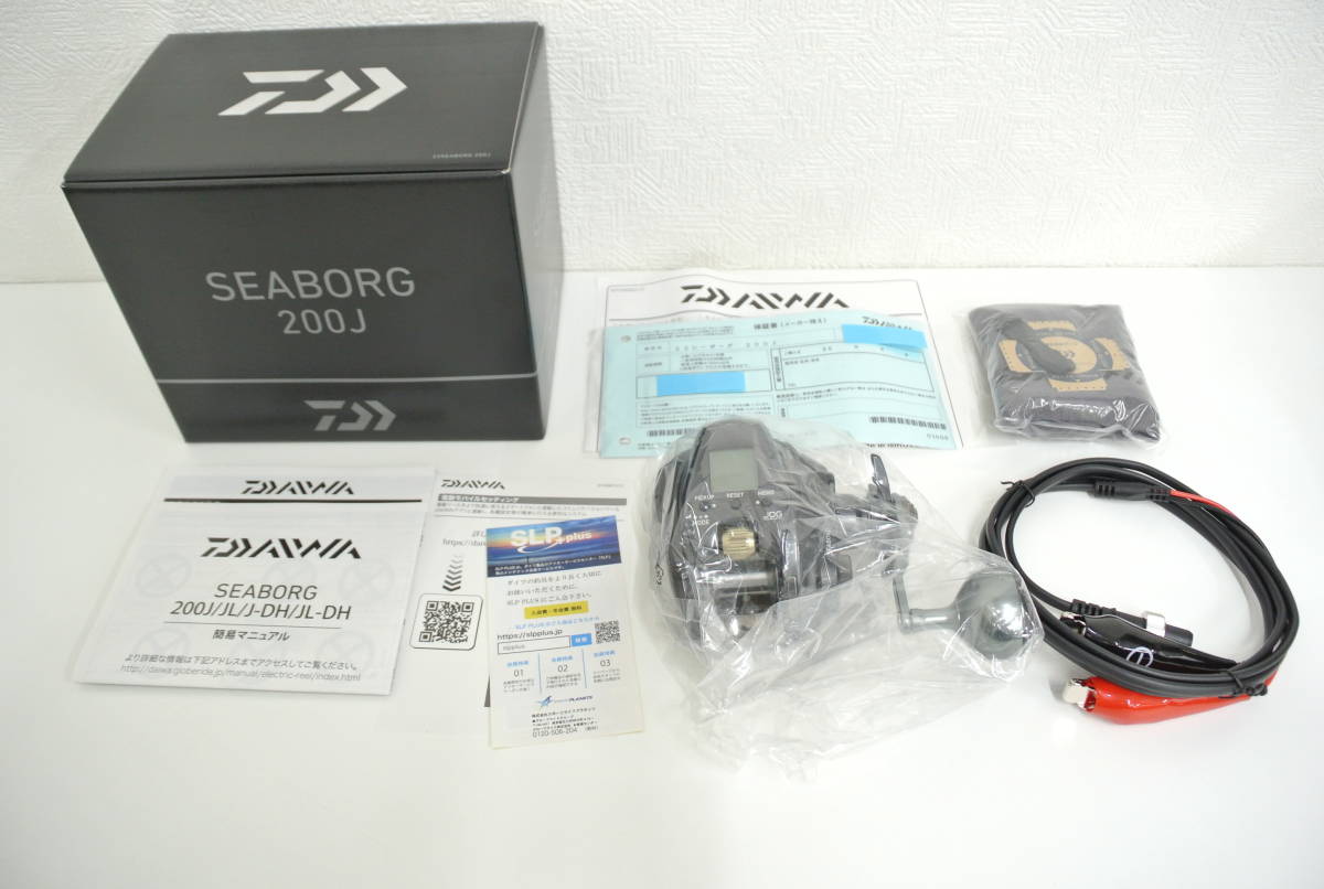 ブルーレイレコーダー ジャンク☆DMR-BXT3000☆パナソニック/DIGA☆HDD