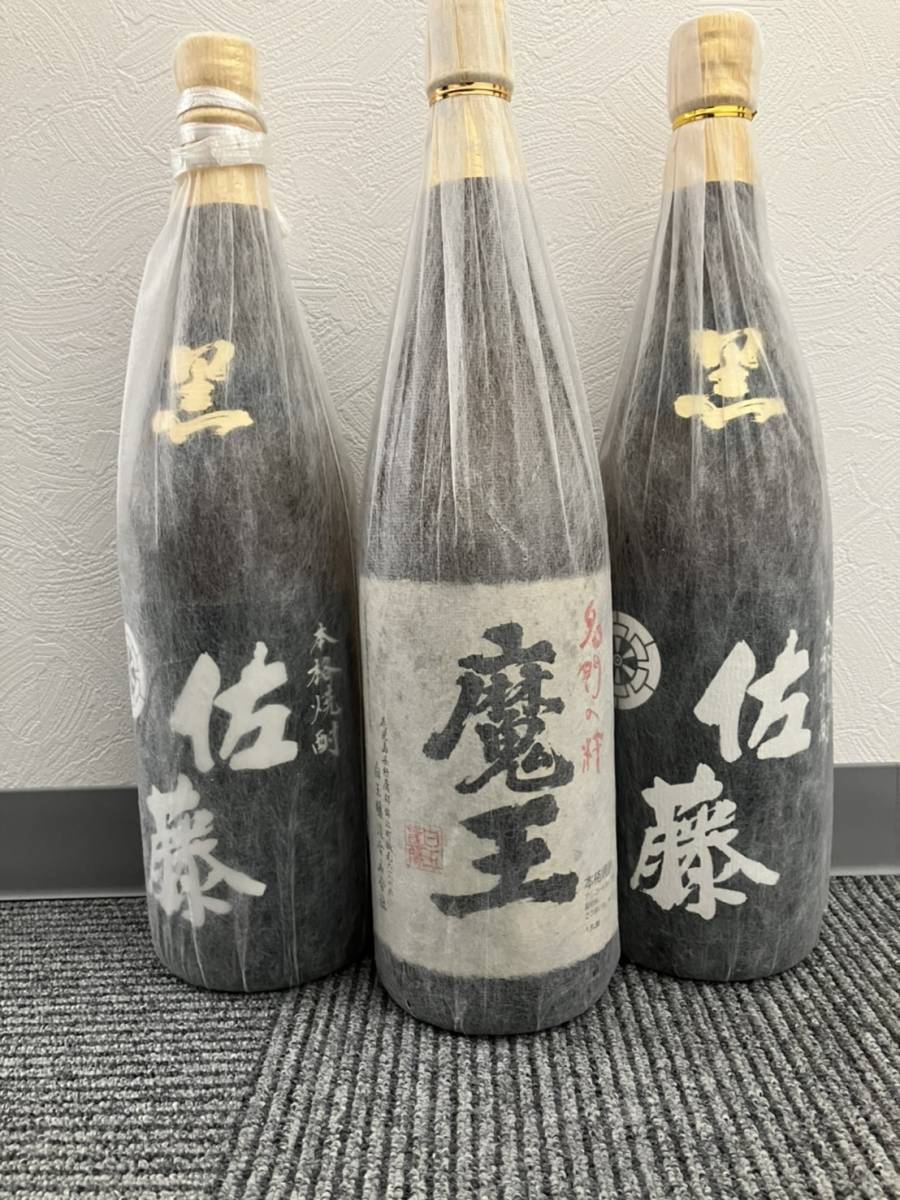 焼酎 魔王 1800m 魔王 一升瓶1800 六本 魔王1800m 6本セット 魔王《芋