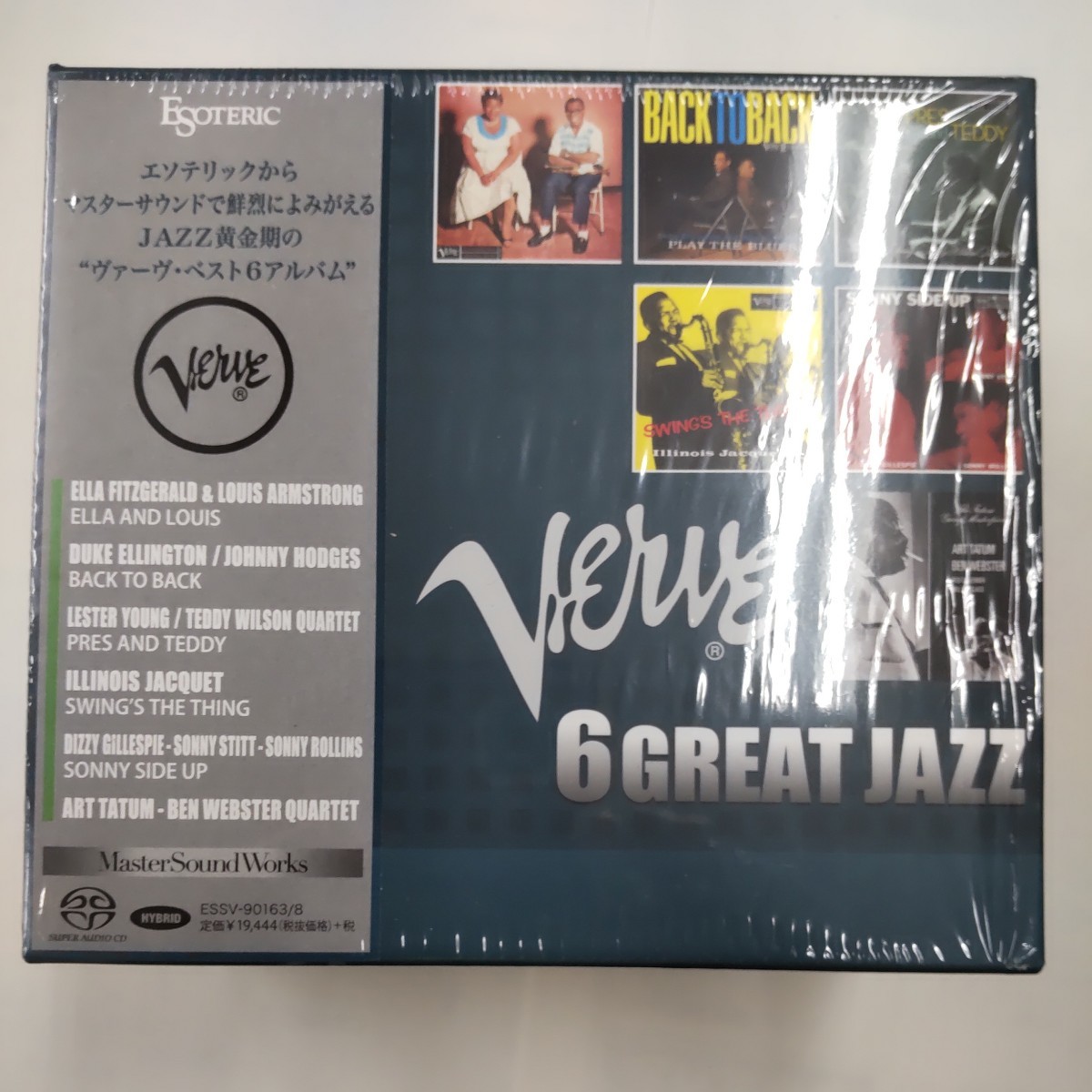 0 - Yahoo!オークション SACD 「esoteric+sacd+6great+jazz」の落札 