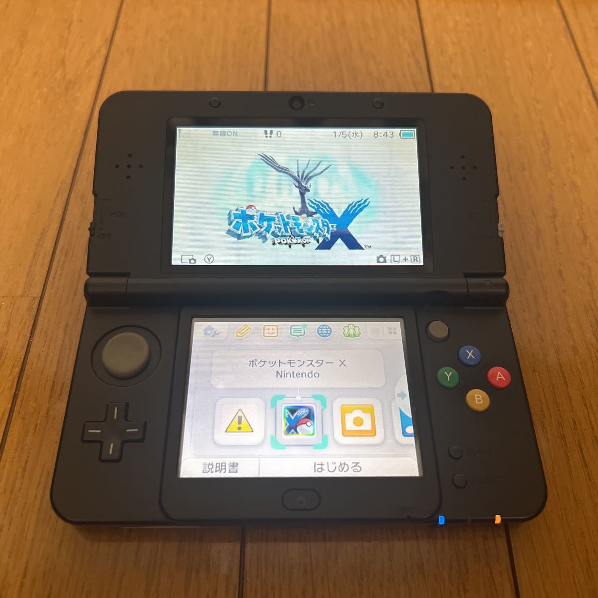 中古品 Newニンテンドー3DS New3DSLL 任天堂 ブラック KTR-001  