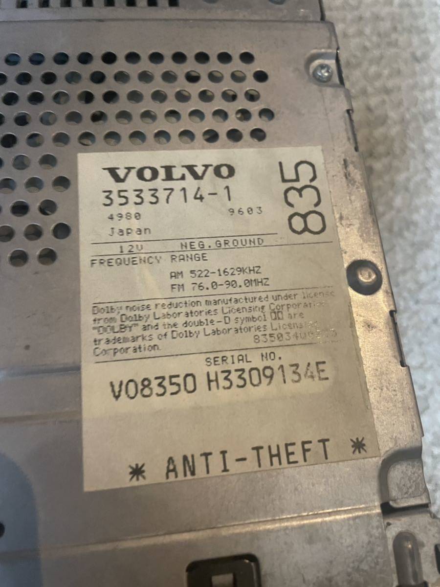 ボルボ 2026年最新Yahoo!オークション HU-850 2026年最新 CD／MD／AM・FMラジオ XC70 ボルボ850 純正　CDラジカセ