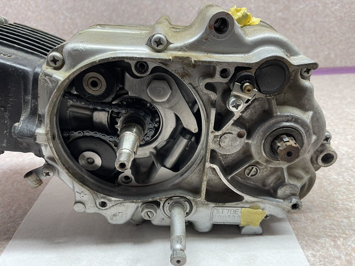 ダックス70で使用 純正 エンジン本体 遠心 ダックス DAX st50 st70