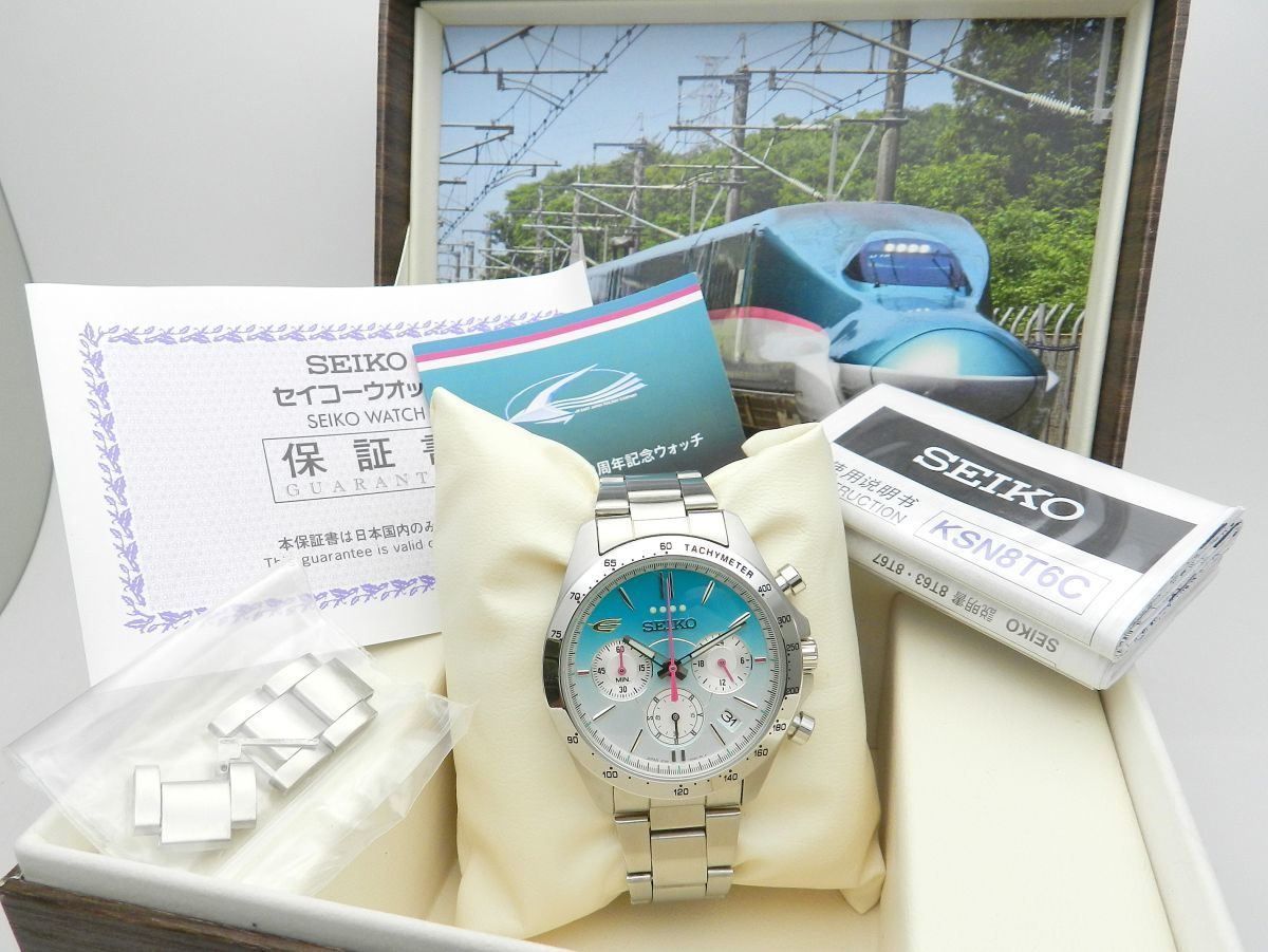 稼働品 SEIKO KINETIC 腕時計 自動巻き 二次電池残量不明 セイコー