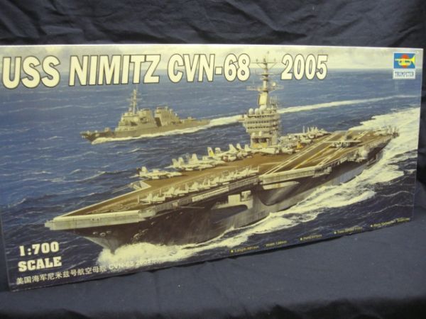 1⁄150 メルカリ グンゼ産業 LA SIRENE 17世紀フランス海軍船 17世紀の