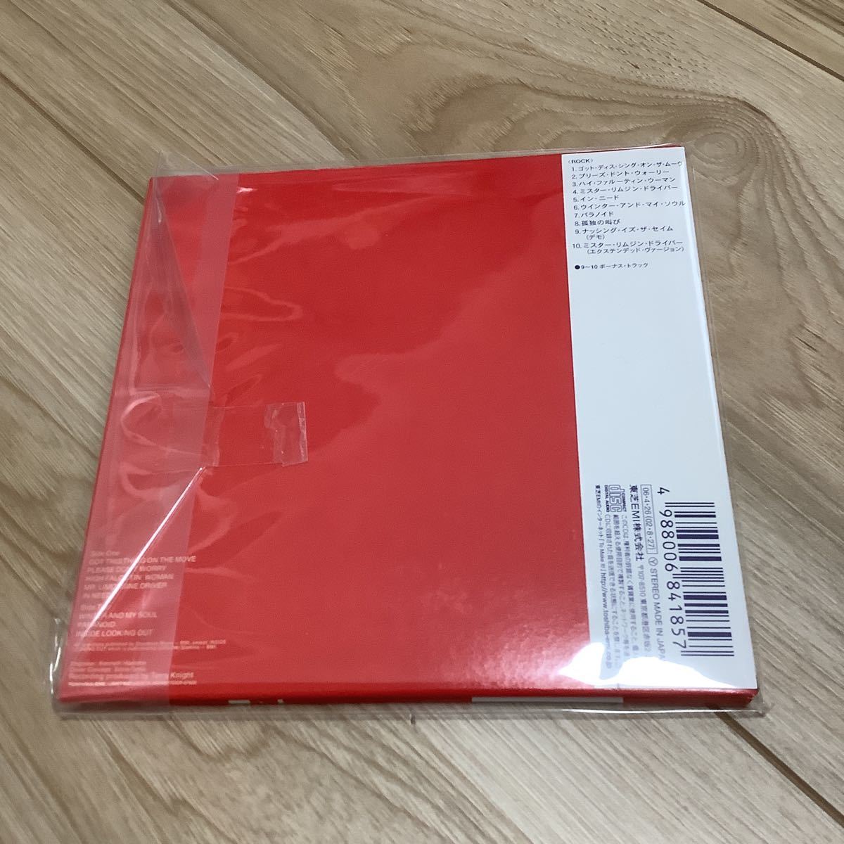 グランド ファンク レイルロード/グランドファンク 紙ジャケ リ