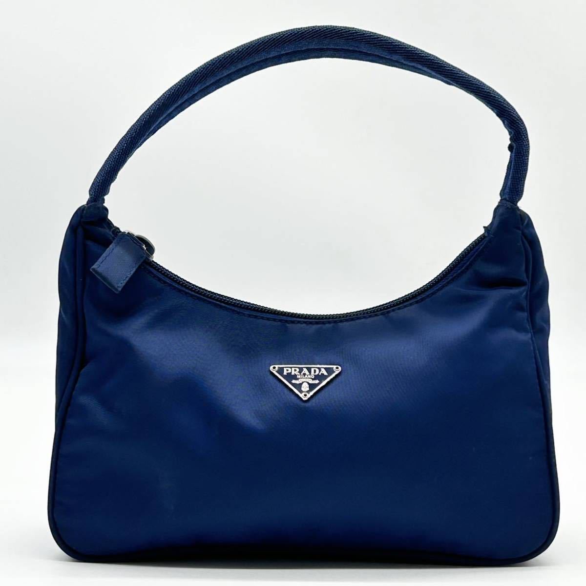 1円○美品 希少カラー○PRADA プラダ アクセサリーポーチ ハンドバッグ 
