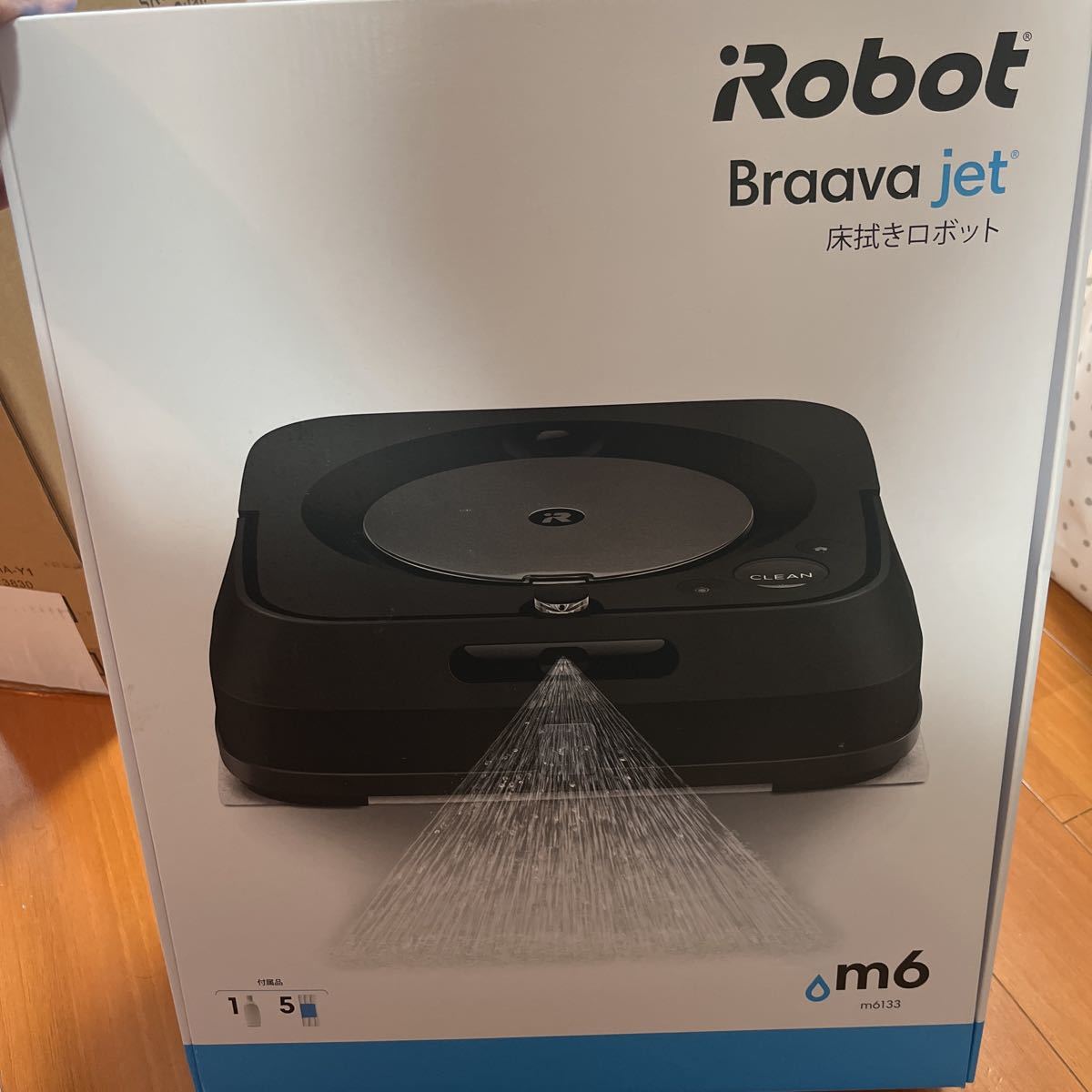 【美品】　iRobot ブラーバ ジェット m6　 床拭きロボット掃除機 美品 iRobot ブラーバ ジェット m6 床拭きロボット掃除機 m613360 アイ