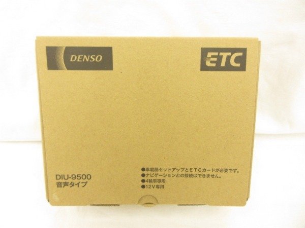 ◆◆DENSO製◆ETC車載器 DIU-9500 音声タイプ◆美品 M2808 新セキュリティ対応 ETC車載器 - DENSO(デンソー) 1個 軽自動車