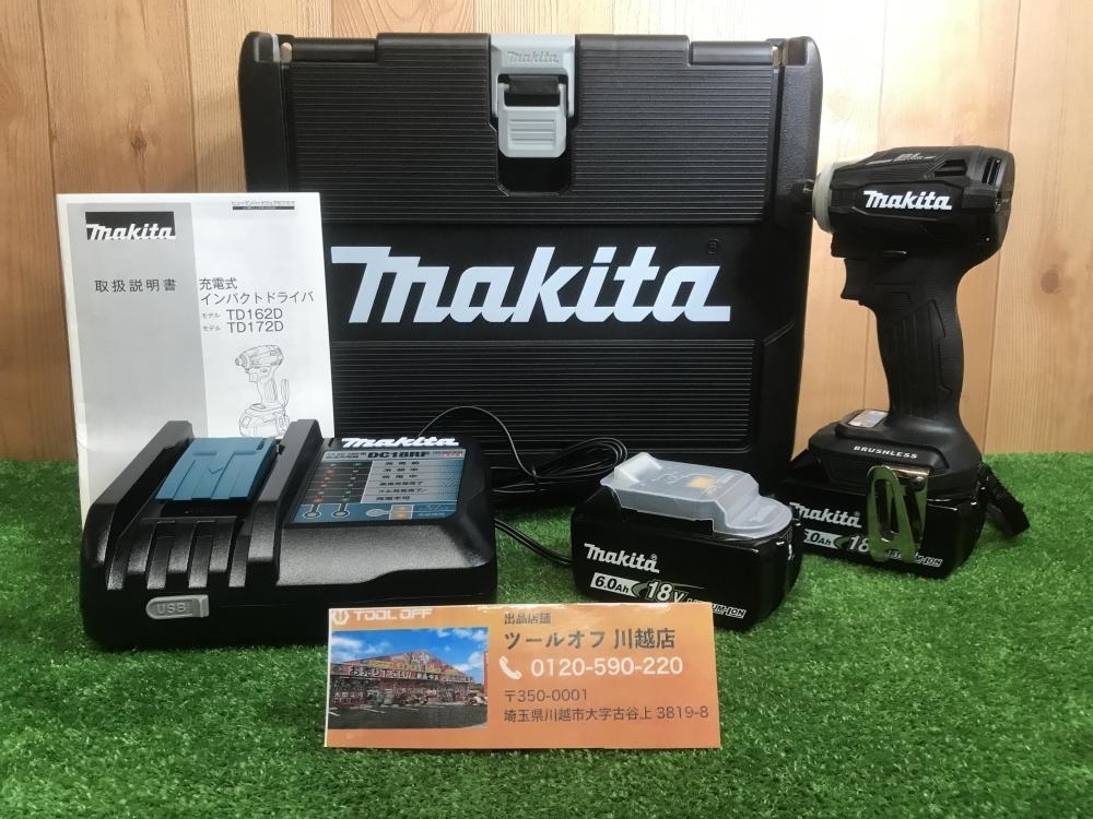 001♪未使用品♪makita マキタ 充電式インパクトドライバ TD172DRGXB
