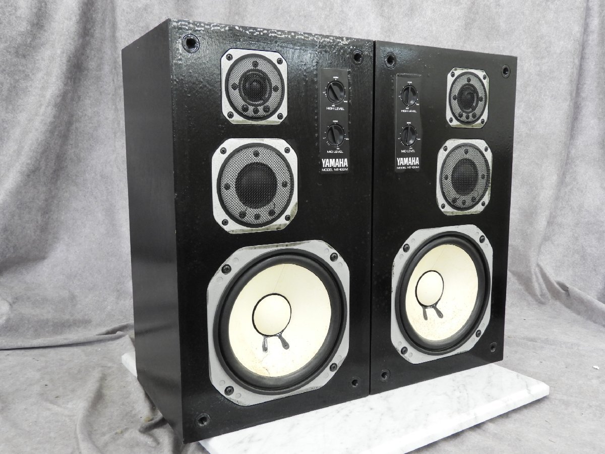 希少 YAMAHA ヤマハ NS-100M スピーカーシステム 3way ☆ YAMAHA