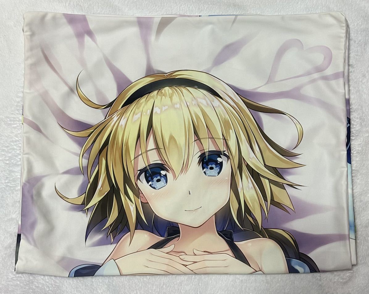 fate FGO ジャンヌダルク 抱き枕カバー 魔太郎（¥35,000）