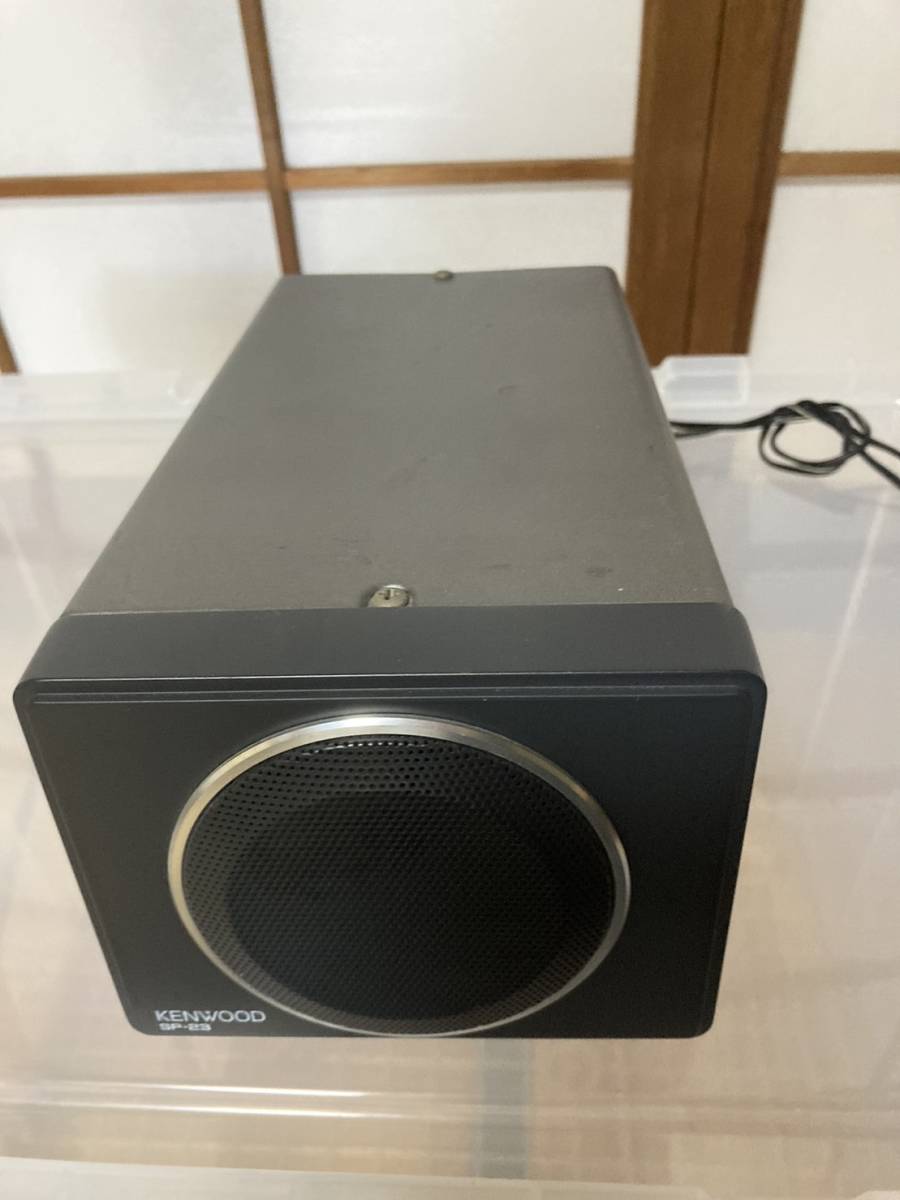 中古】KENWOOD SP-23 外部スピーカー 動作確認済み TS-450/TS-690等の