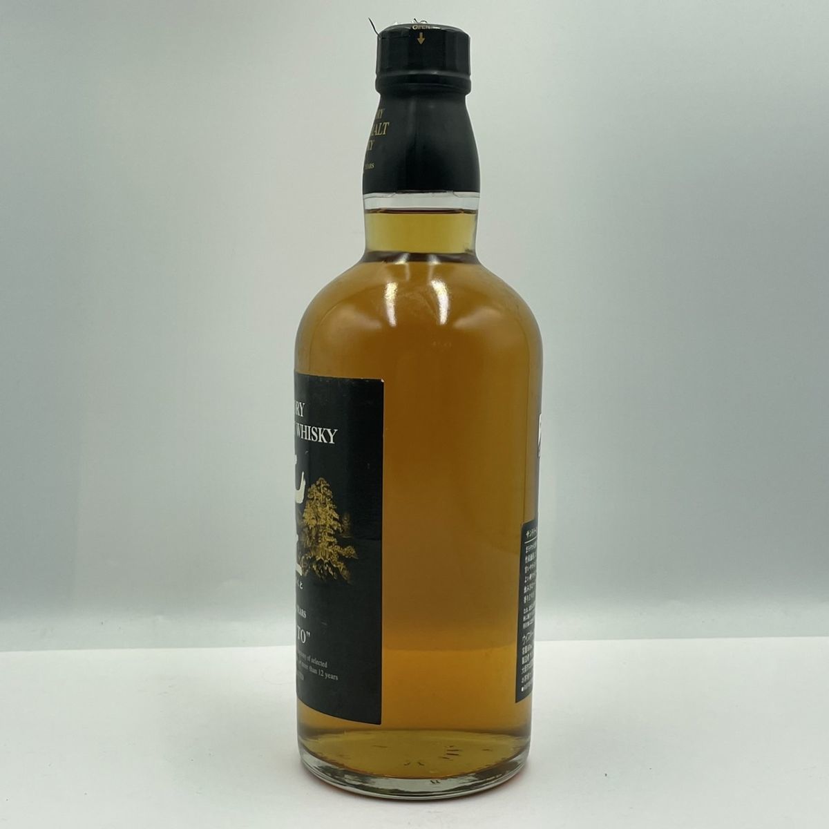 Suntory Whisky | World 700ml Ao 40% Alc. ⁄ Vol⁄Suntory Whiskey 