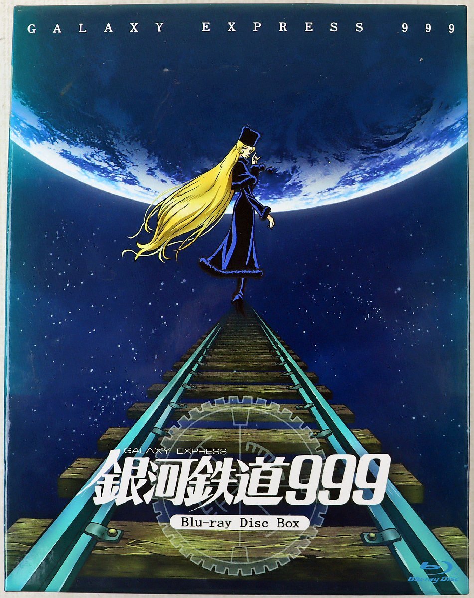 S◇中古品◇Blu-rayBOX 『劇場版 銀河鉄道999』 3枚組 松本