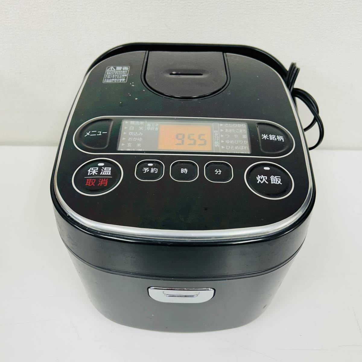 炊飯器 マイコン式 5.5合炊き 40銘柄炊き KRC-ME50-T 極厚銅釜