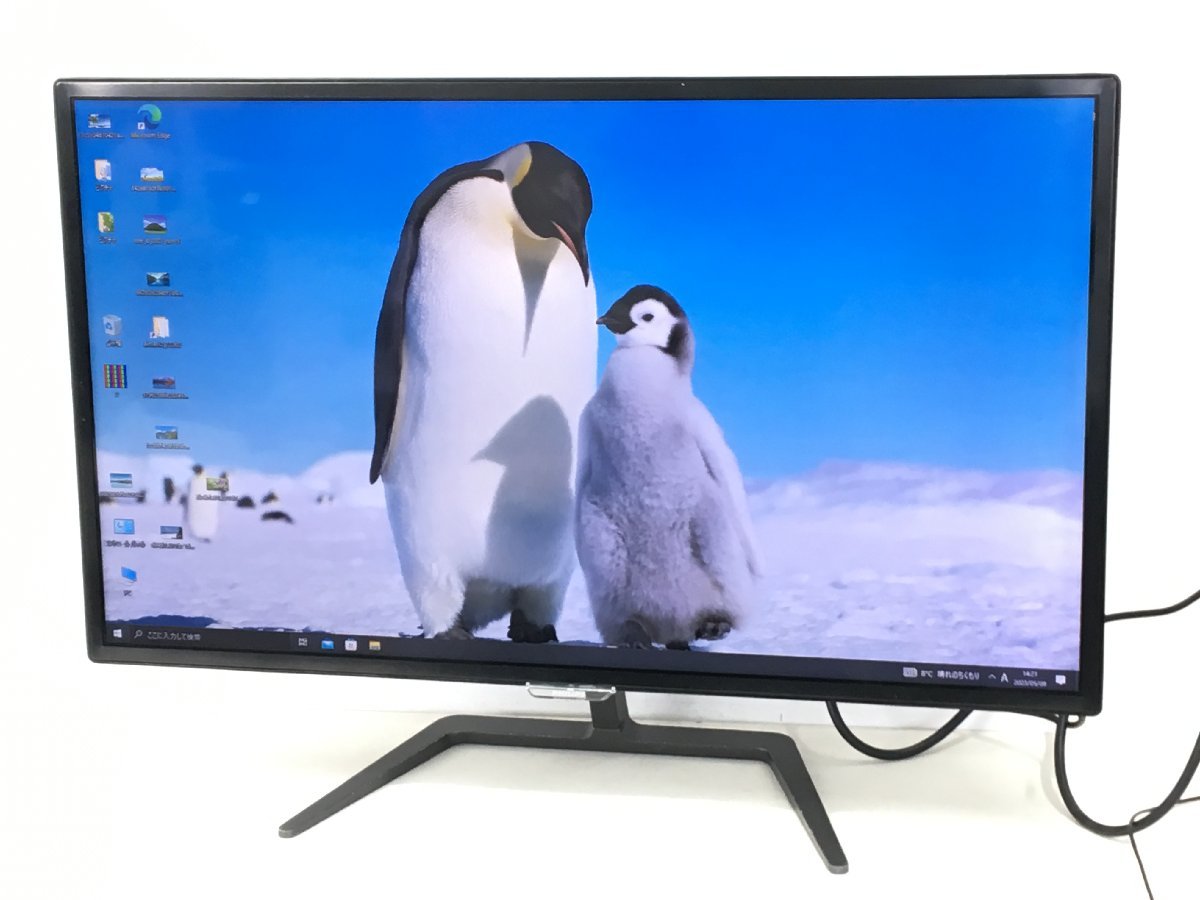 323E7Q 32型モニター 良品PHILIPS PHILIPSディスプレイ 31.5インチ の 