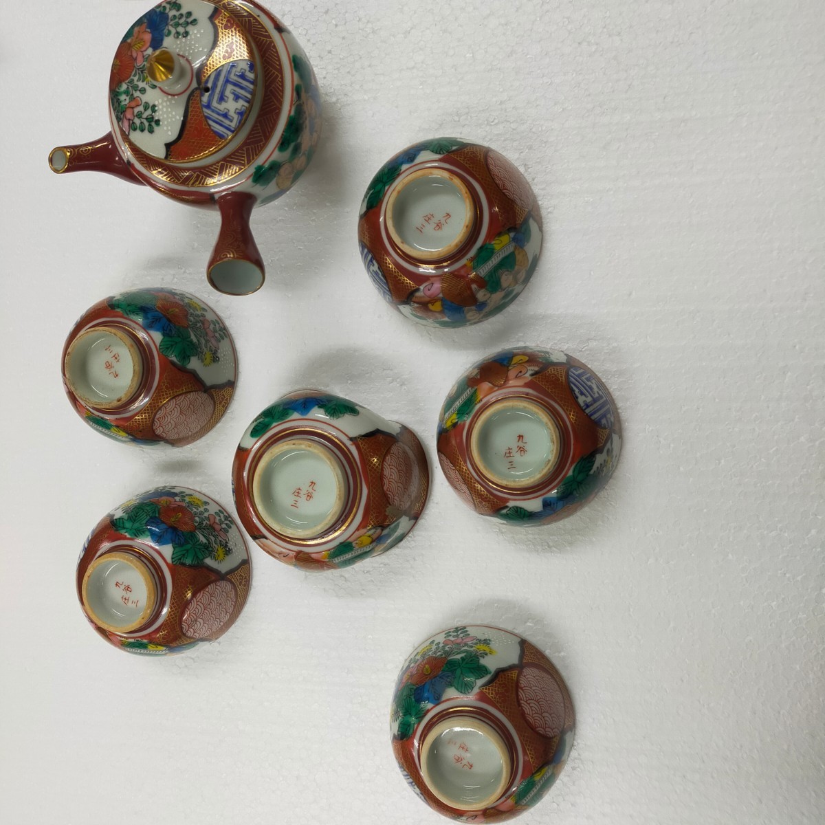 九谷 金彩色絵 庄三作 茶壷 煎茶(A374) 九谷 金彩色絵 庄三作 茶壷