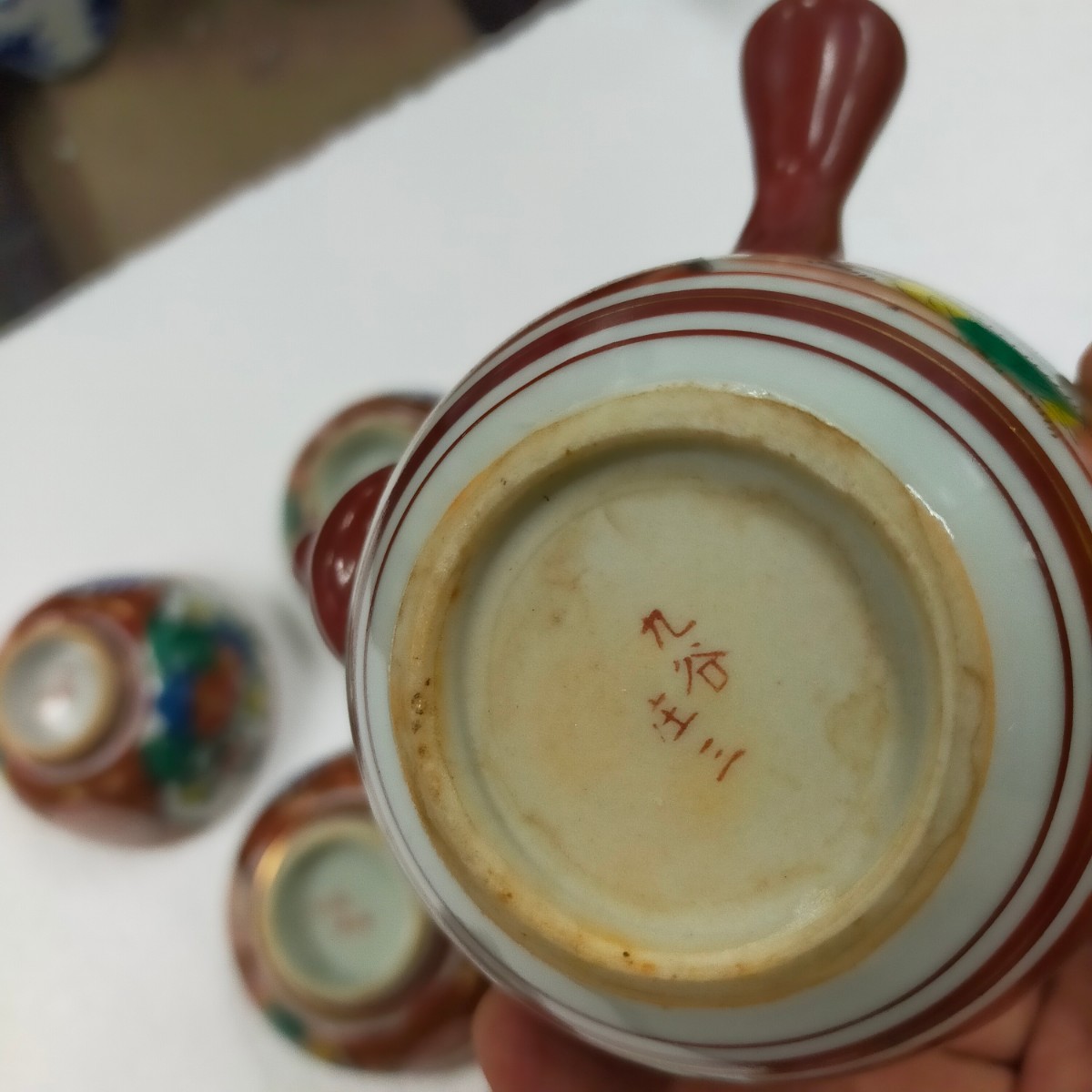 九谷 金彩色絵 庄三作 茶壷 煎茶(A374) 九谷 金彩色絵 庄三作 茶壷