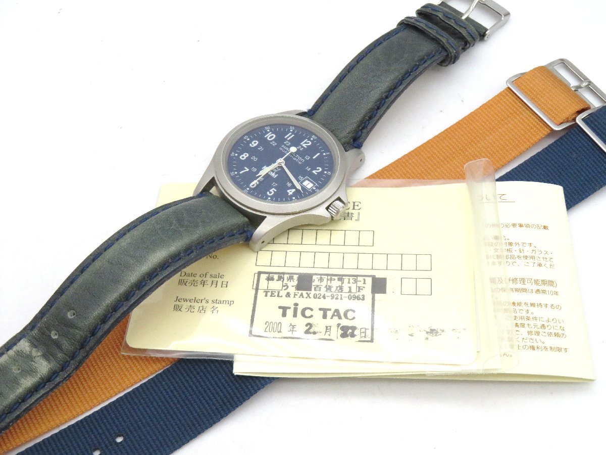 1円◇稼働◇ ハミルトン 9823 KHAKI ネイビー 自動巻き メンズ 腕時計 