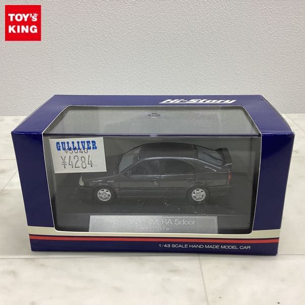 1円〜 Hi-Story 1/43 ニッサン プリメーラ 5ドア ダークグレイ