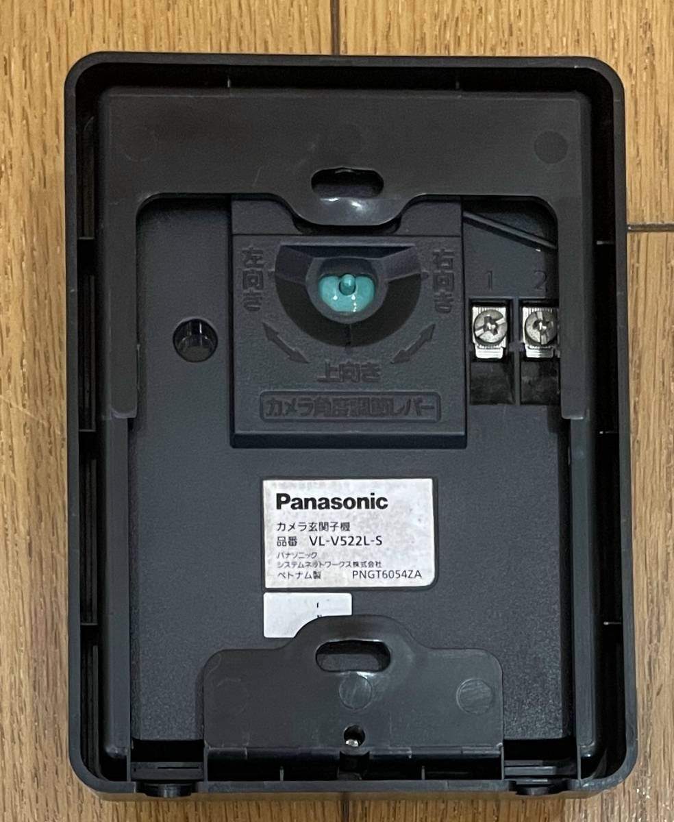 パナソニックTVドアホン 録画機能付 インターホン VL