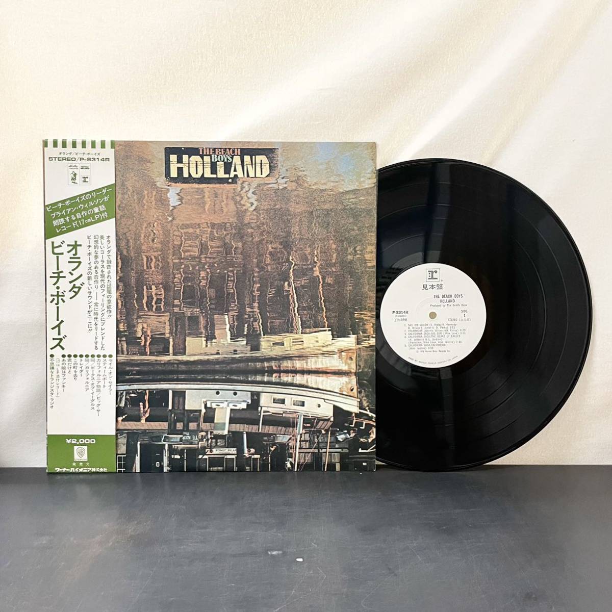 ☆LP☆サンプル白見本盤☆帯付☆特典EP/ブックレット付☆ビーチ・ボーイズ オランダ REPRISE P-8314R THE BEACH BOYS HOLLAND レコード