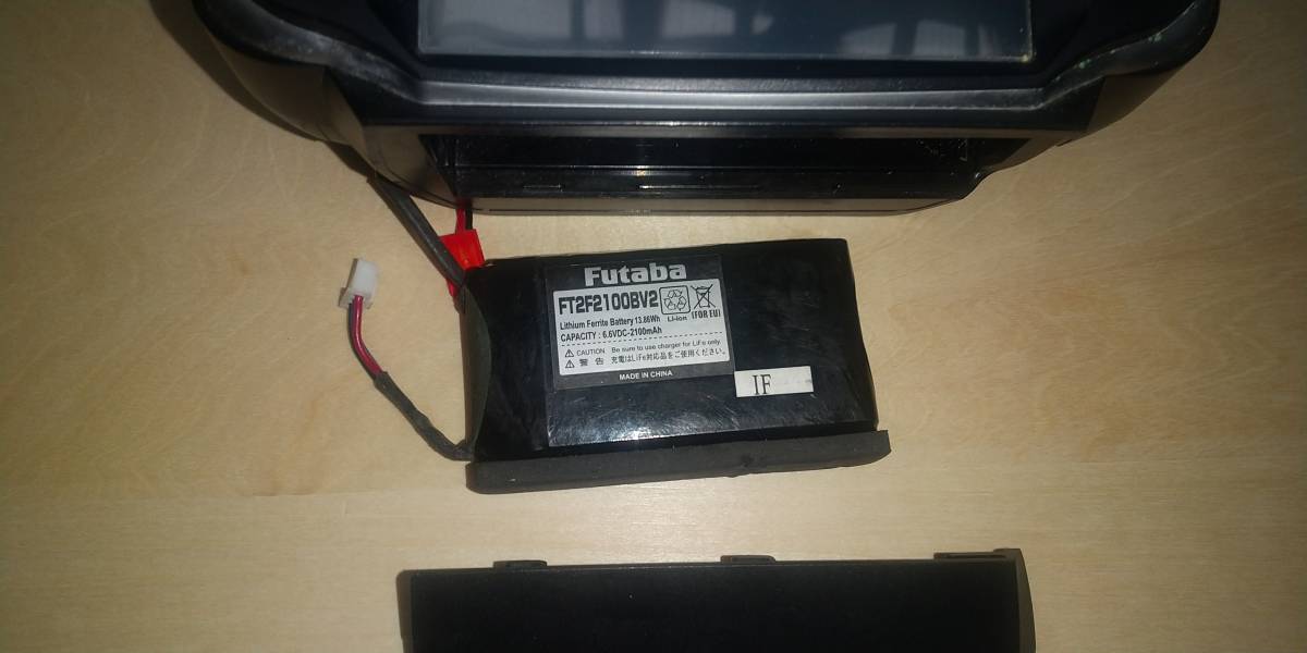Futaba T18SZ - フタバ プロポ 送信機 Yahoo!オークション 双葉電子