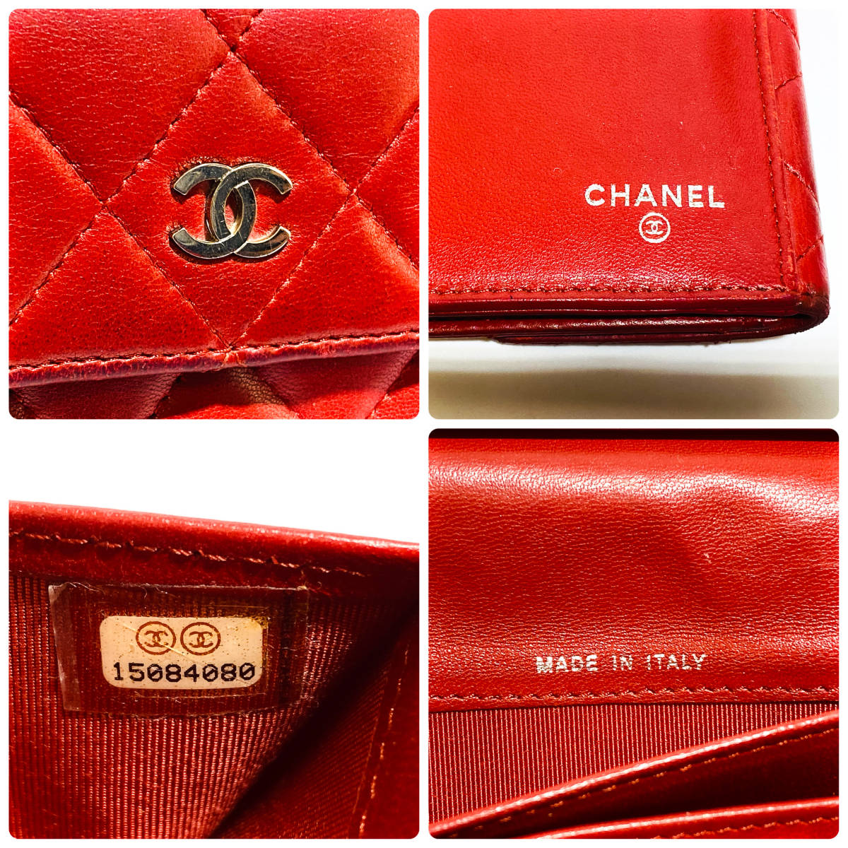 シールあり】CHANEL シャネル ココマーク マトラッセ 長財布 A50096