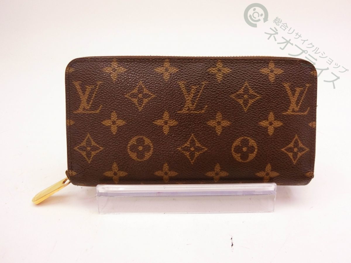 ◆N3581 ルイヴィトン モノグラム ジッピーウォレット ラウンドファスナー 長財布