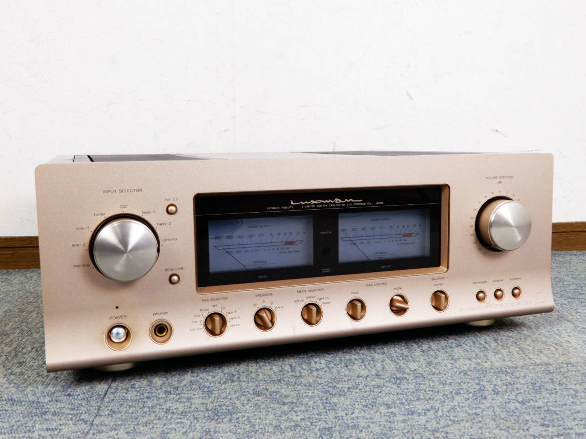 LUXMAN ◆ ラックスマン　プリメインアンプ　　L-507S　　状態良好 ◆ 音出し確認済み