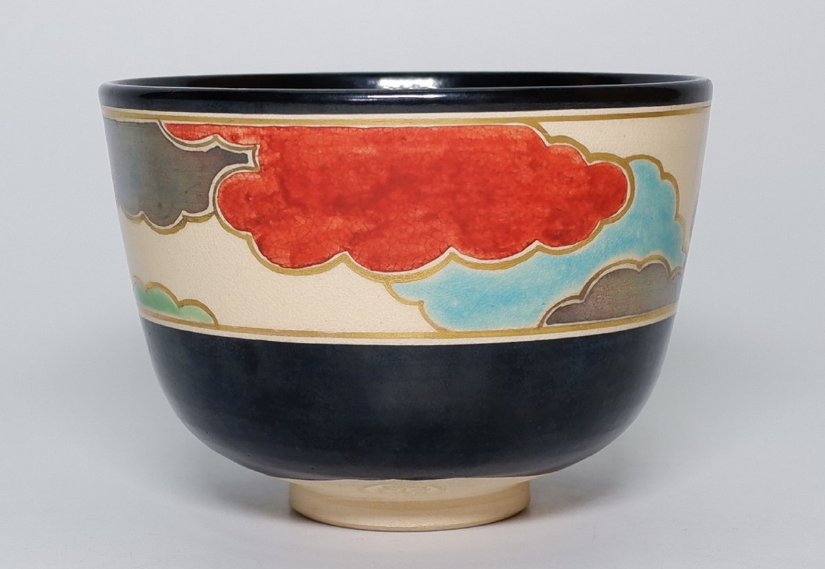 MKA】千家十職 永楽即全 色絵彩雲茶碗 京都 茶道具 真作保証 茶道具