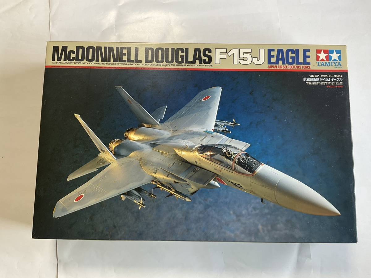 タミヤ　1/32 F15J　ジャンク