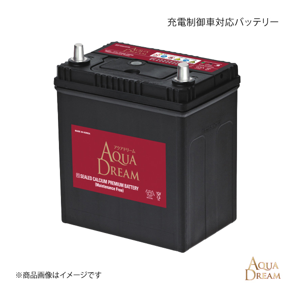 AQUA DREAM/アクアドリーム 充電制御車対応 バッテリー エルグランド CBA-E51 2004/8-2010/8 新車搭載:80D23R(寒冷地仕様) AD-MF100D23R