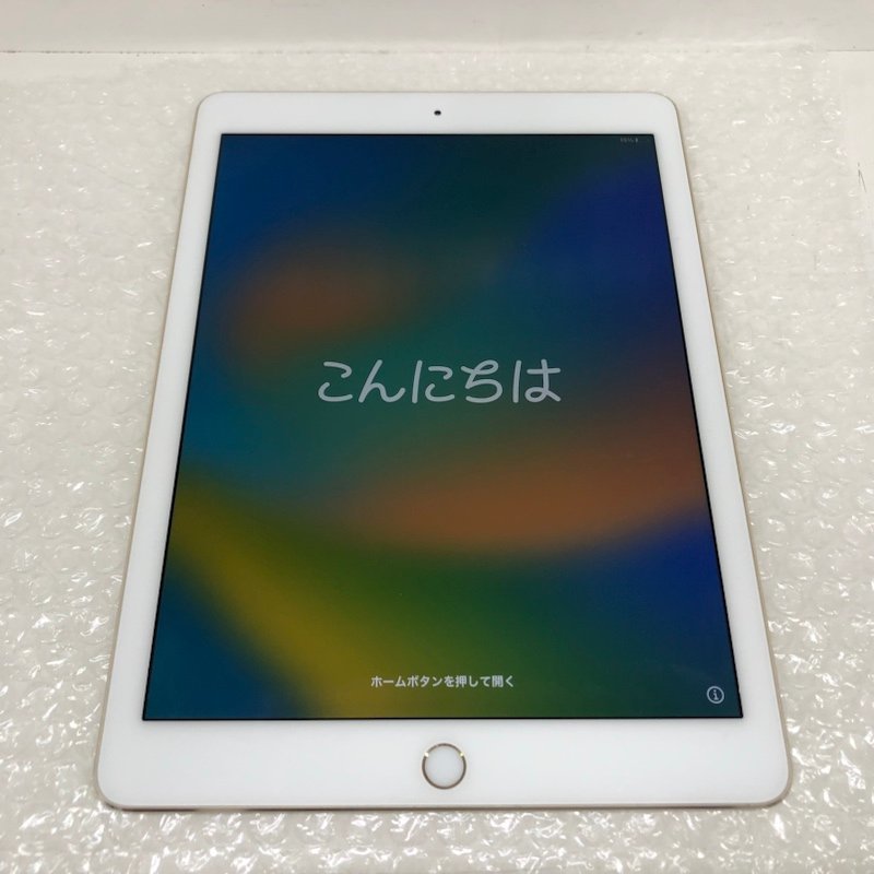 【ジャンク・ロック解除済】iPad Pro 11インチ 第2世代 本体箱セット ジャンク・ロック解除済】iPad Pro 11インチ 第2世代 本体箱セット