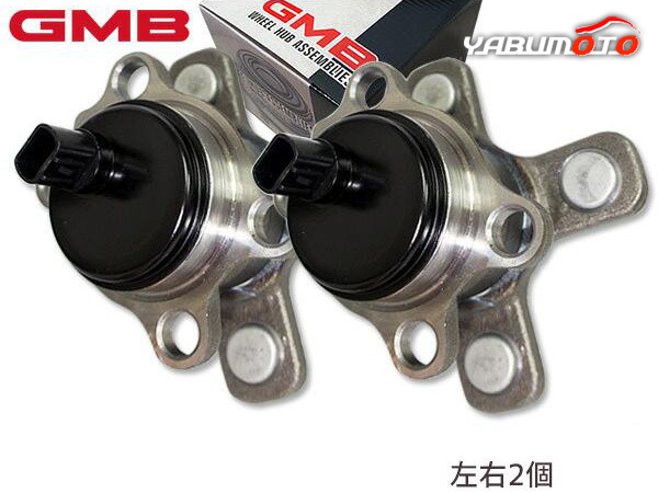 ミライース LA300S リア ハブベアリング 左右 2個セット H23.08～H29