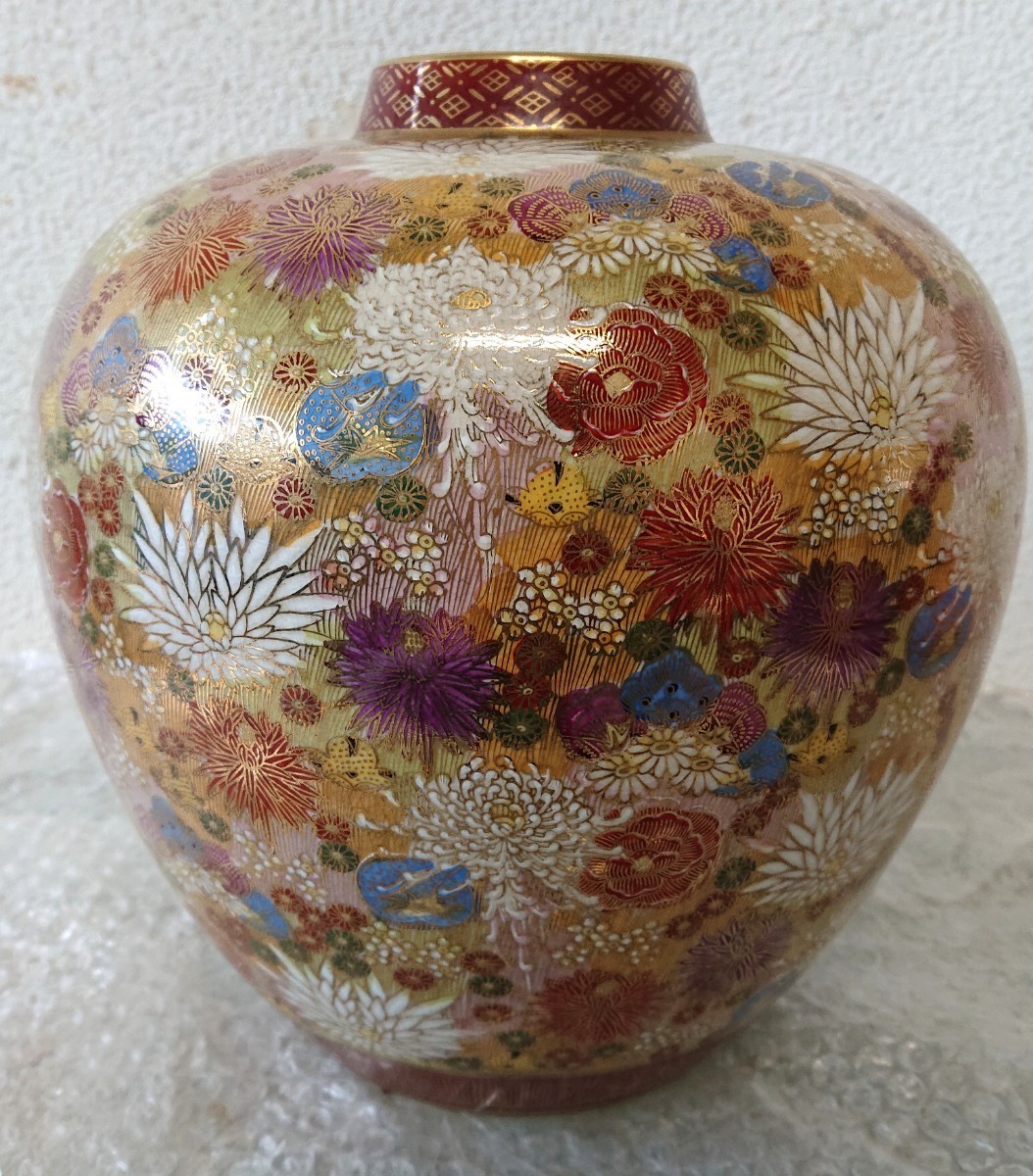 九谷焼 花瓶 金彩 壺 花器 色絵 九谷 骨董品 共箱 壷 鶴 骨董 飾壺