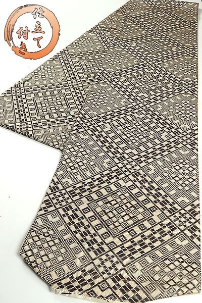 【和遊館】OFG1609　仕立付！こぎん風全通袋帯　長尺