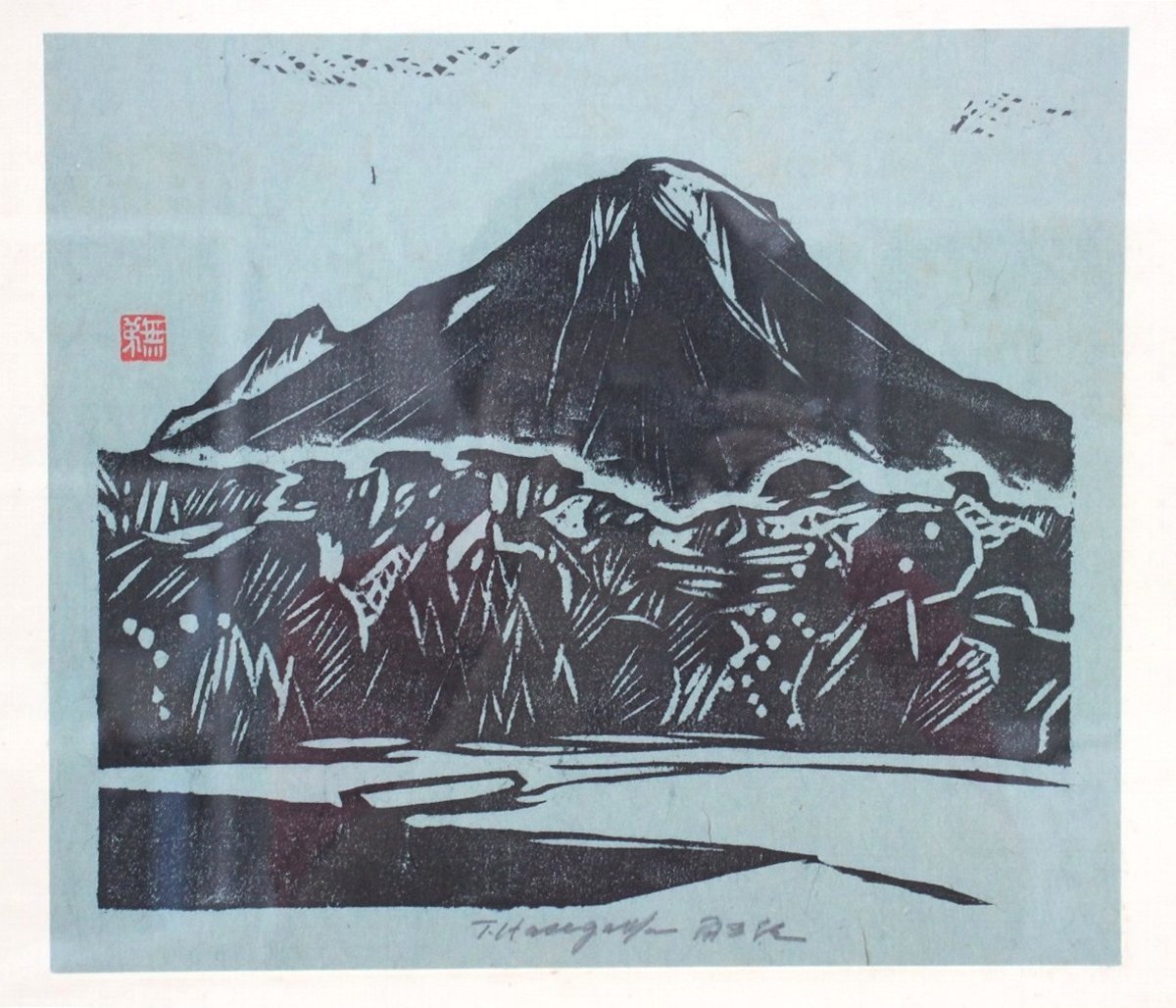 jq99 真作 木版画 無弟 長谷川富三郎 山 大山 額のサイズ44.5cm×37cm