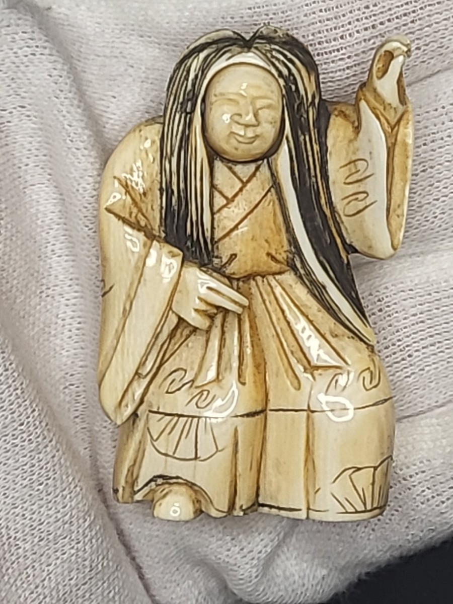 弁吉ライター 根付 からくり 珍品 からくり根付 時代物 極上 在銘-ショッピング販売店 提げ物 （2023年10月27