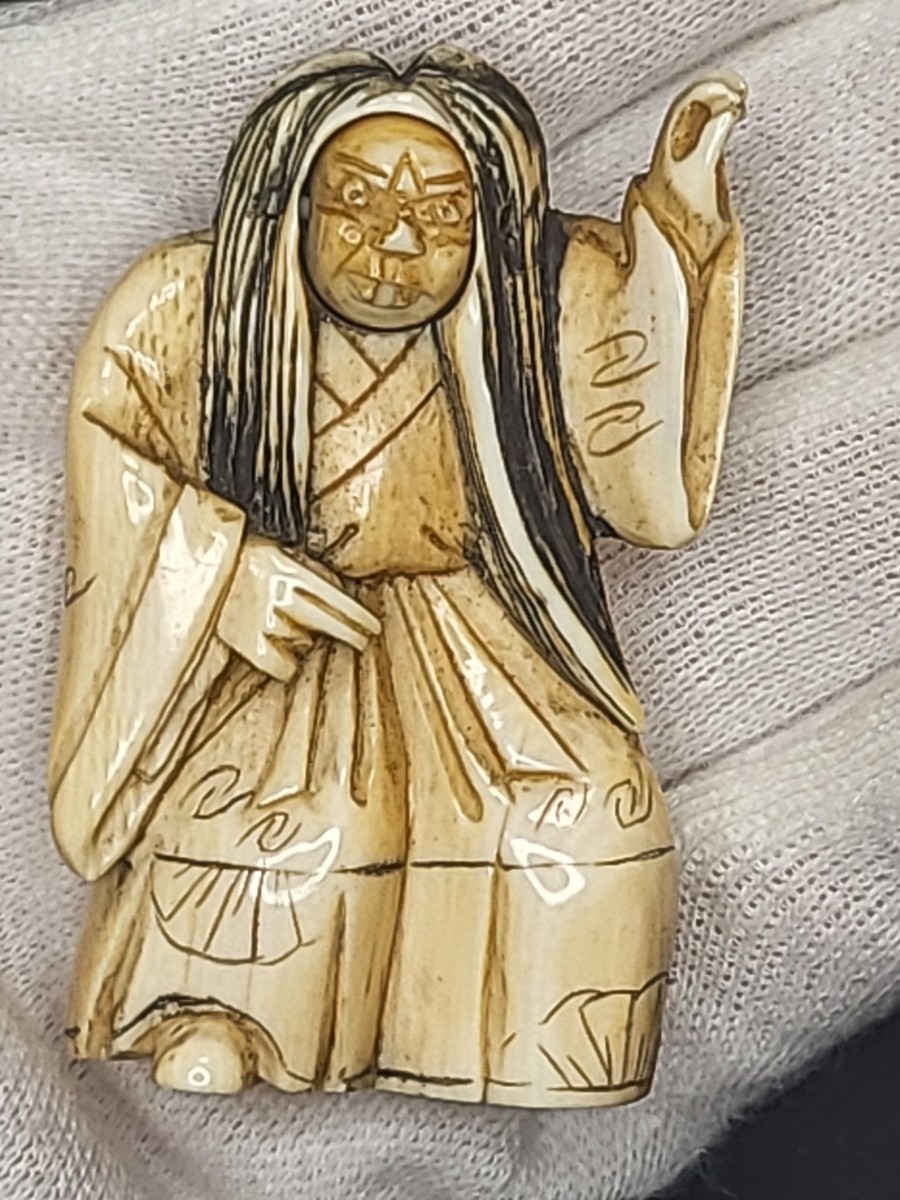 からくり根付 時代物 極上 在銘-ショッピング販売店 提げ物 （2023年10月27