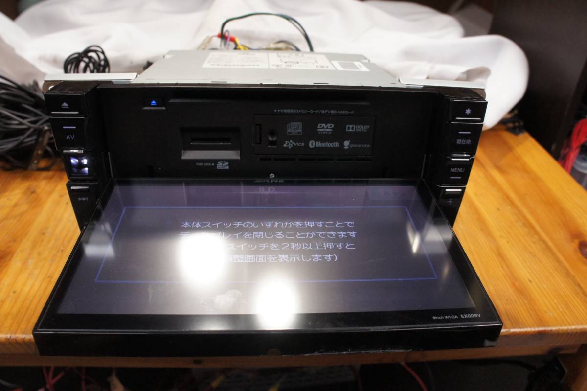 ALPINE アルパイン EX009V 30プリウス プリウス ZVW30 トヨタ 