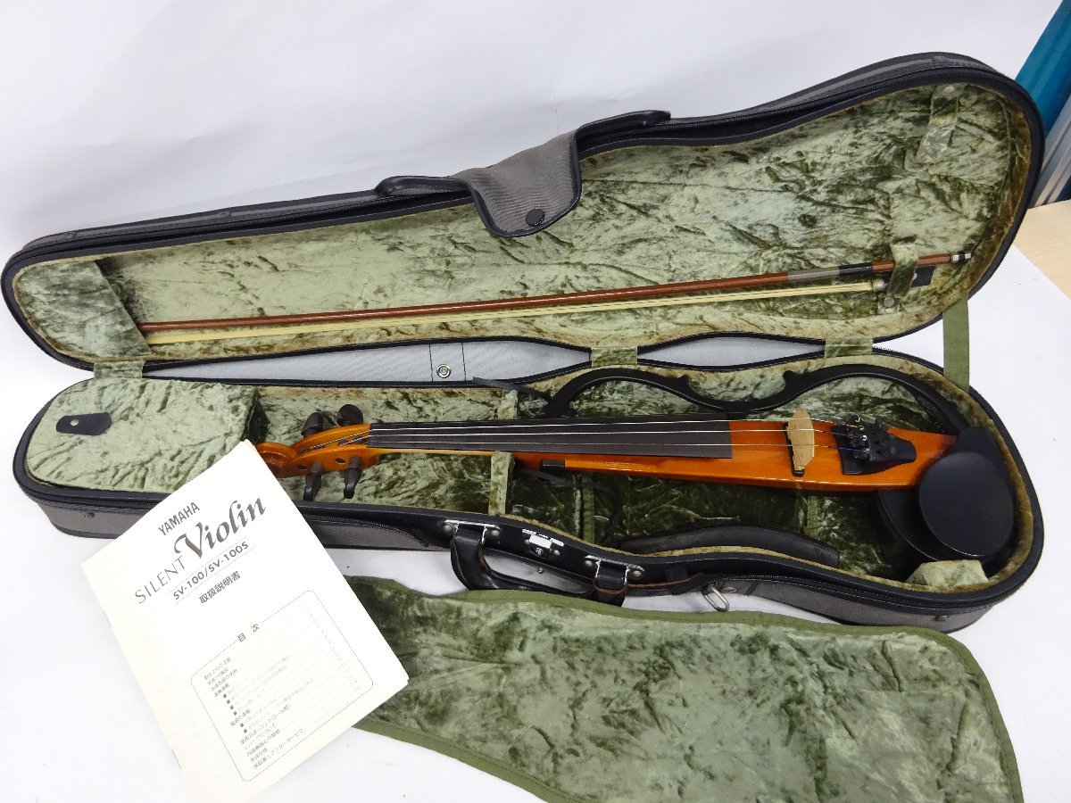 1円～　おたからや◆G0638　サイレント ヴァイオリン　ヤマハ　YAMAHA　SV-100　シリアル番号015371　弓/SUGITO　日本製　☆稼働品