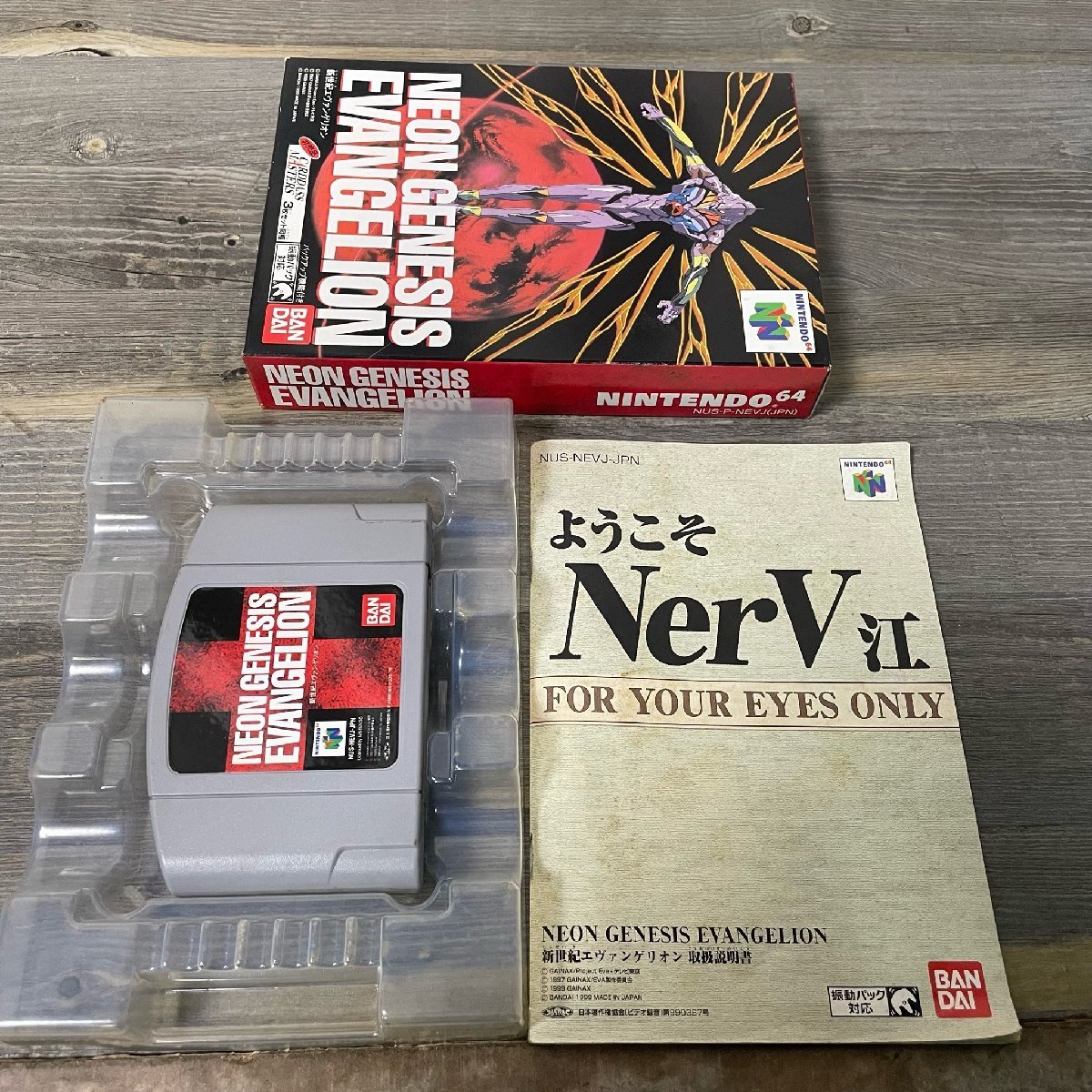 X042 ニンテンドー64 ソフト4本セット 新世紀エヴァンゲリオン スーパーマリオ64 マリオゴルフ64 パイロットウイングス Nintendo64
